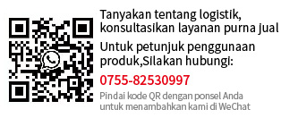 Untuk pertanyaan logistik, konsultasi purna jual, penggunaan produk, silakan hubungi: